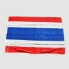 Authentic Salvaged Thailand Nautical Ship Flag