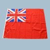 Marine Antique Destination Boat Vintage Signal Flag UK