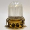 - security lamp sl 364 Vintage Brass Security Ceiling Light – Nautical Passageway Salvage