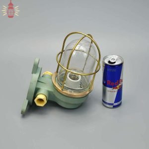 Ban security Fiber lamp with brass cage