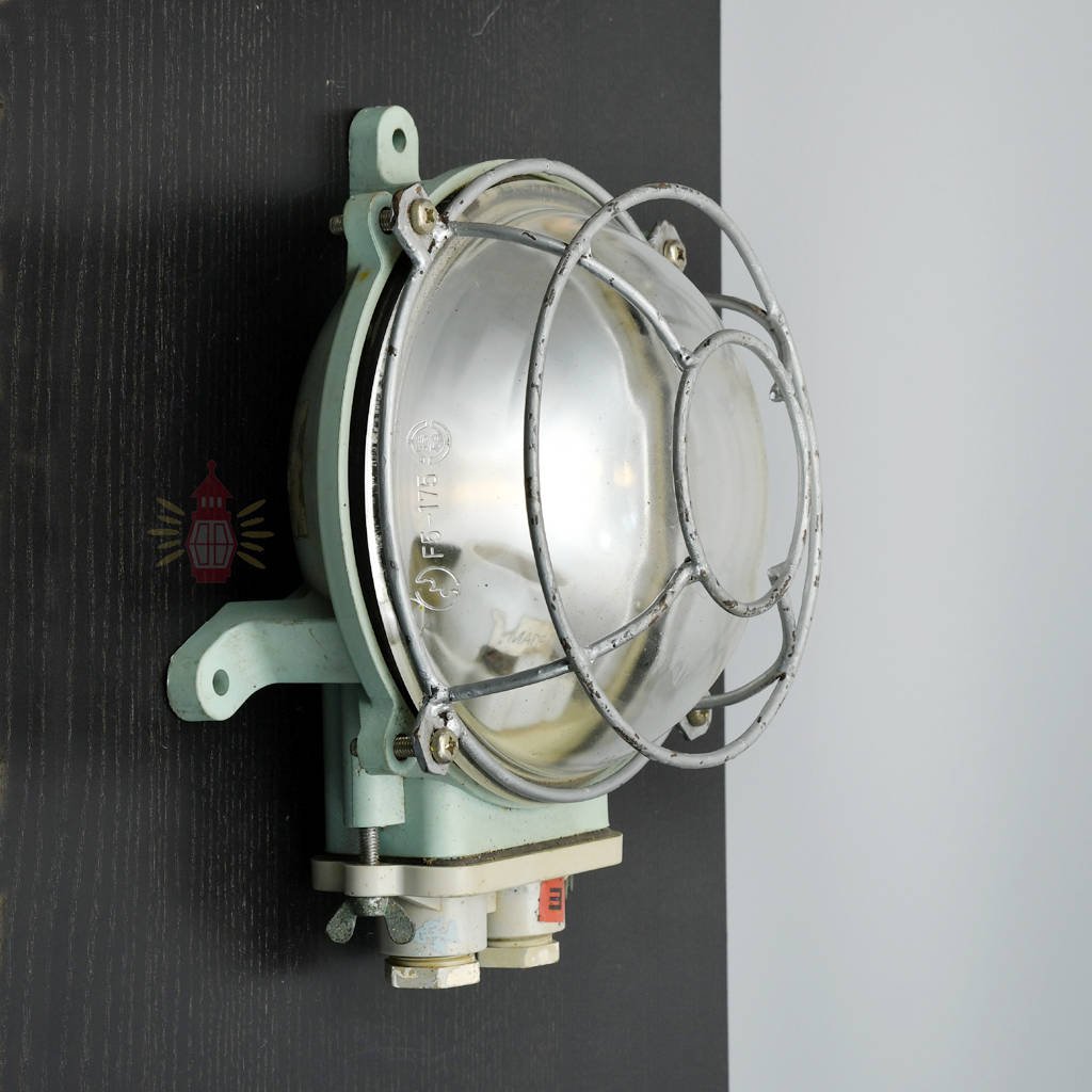 - SL 11871 1 Authentic Vintage Fibreglass Ship Bulkhead Light