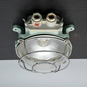 - SL 11871 5 Authentic Vintage Fibreglass Ship Bulkhead Light