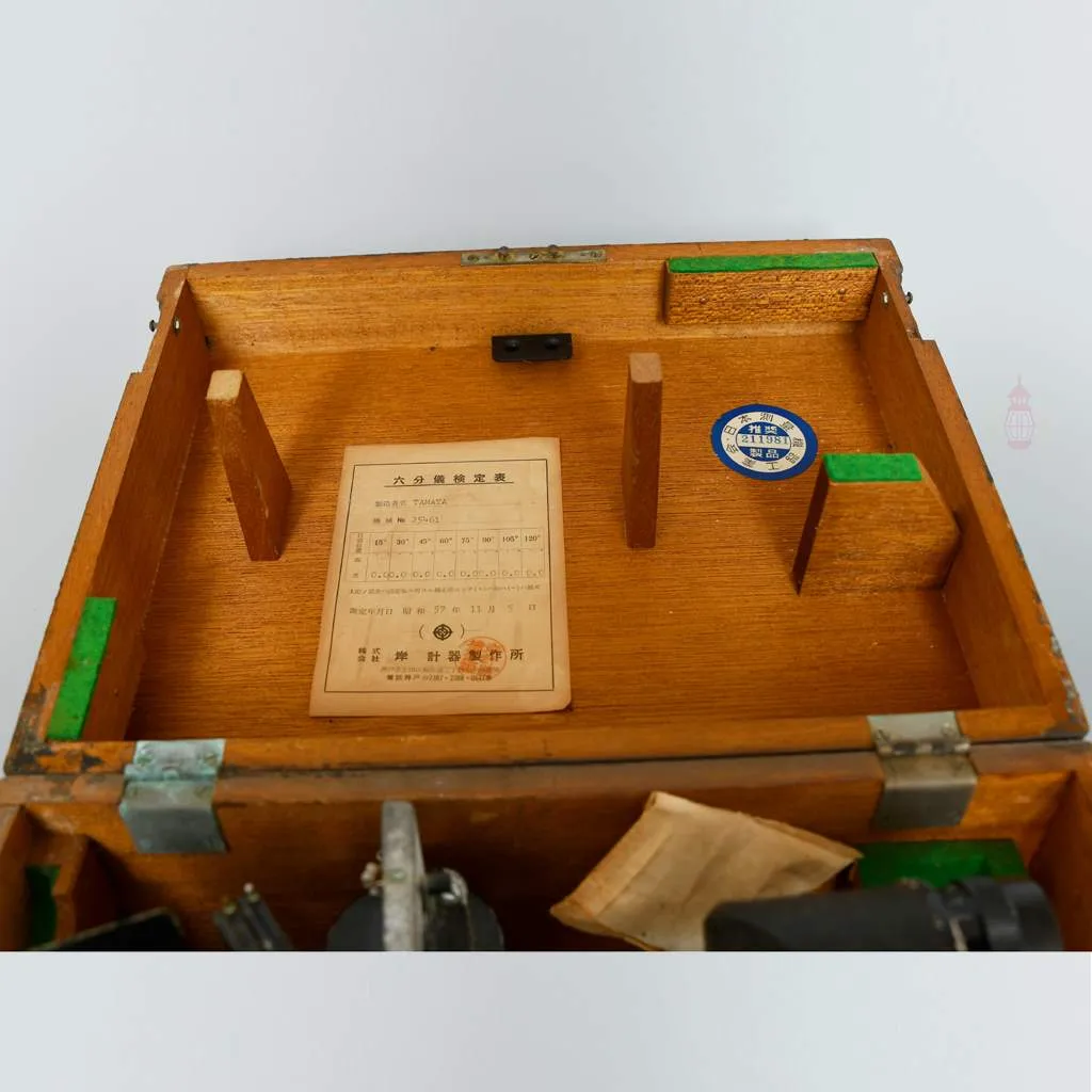 - SL 11814 4 Navigation Brass Sextant From Tamaya